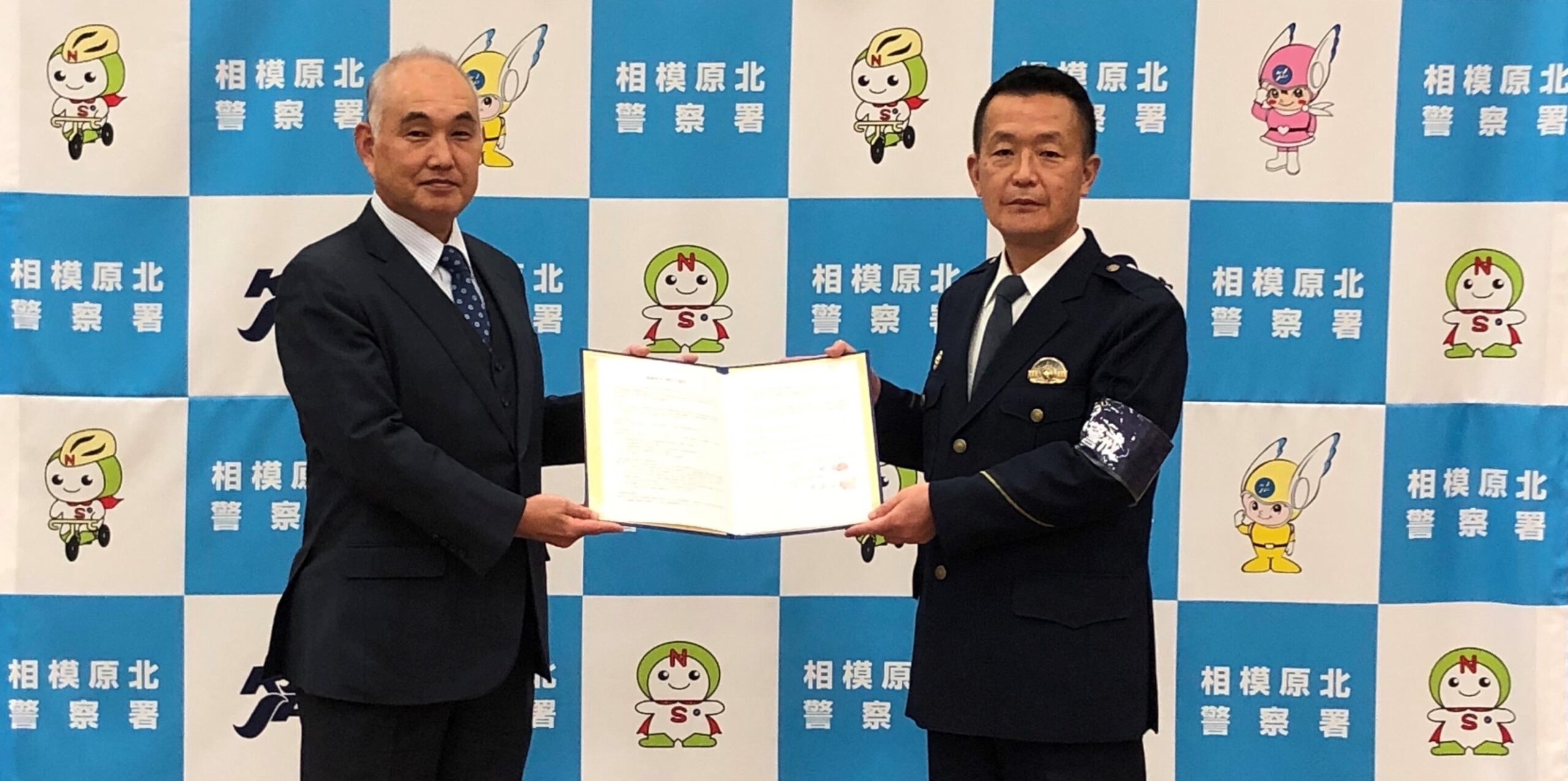 ー 特殊詐欺等の被害防止に向けて ー J:COM 相模原・大和が