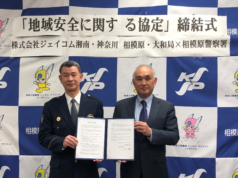 逮捕手続の実務: 疑問解消110事例 | 東山 太郎, 吉野 太人 |本