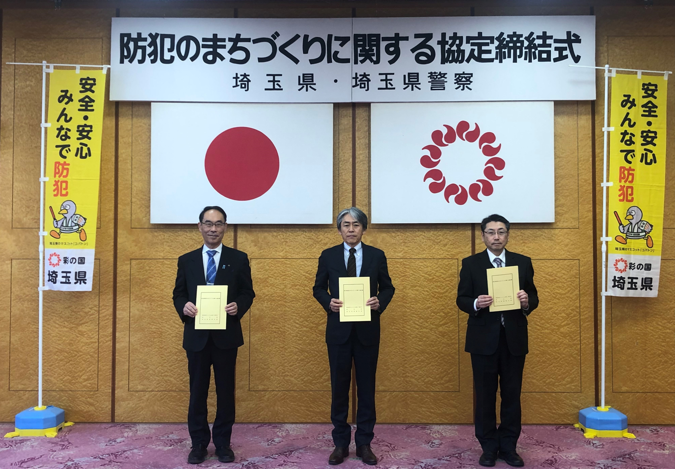 063d0b309505ed02e089a733cafd59