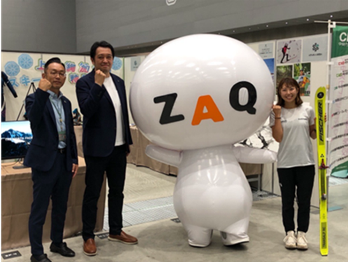 2026年冬季五輪採用新種目 「SKIMO（スキーモ）」日本代表候補・上田