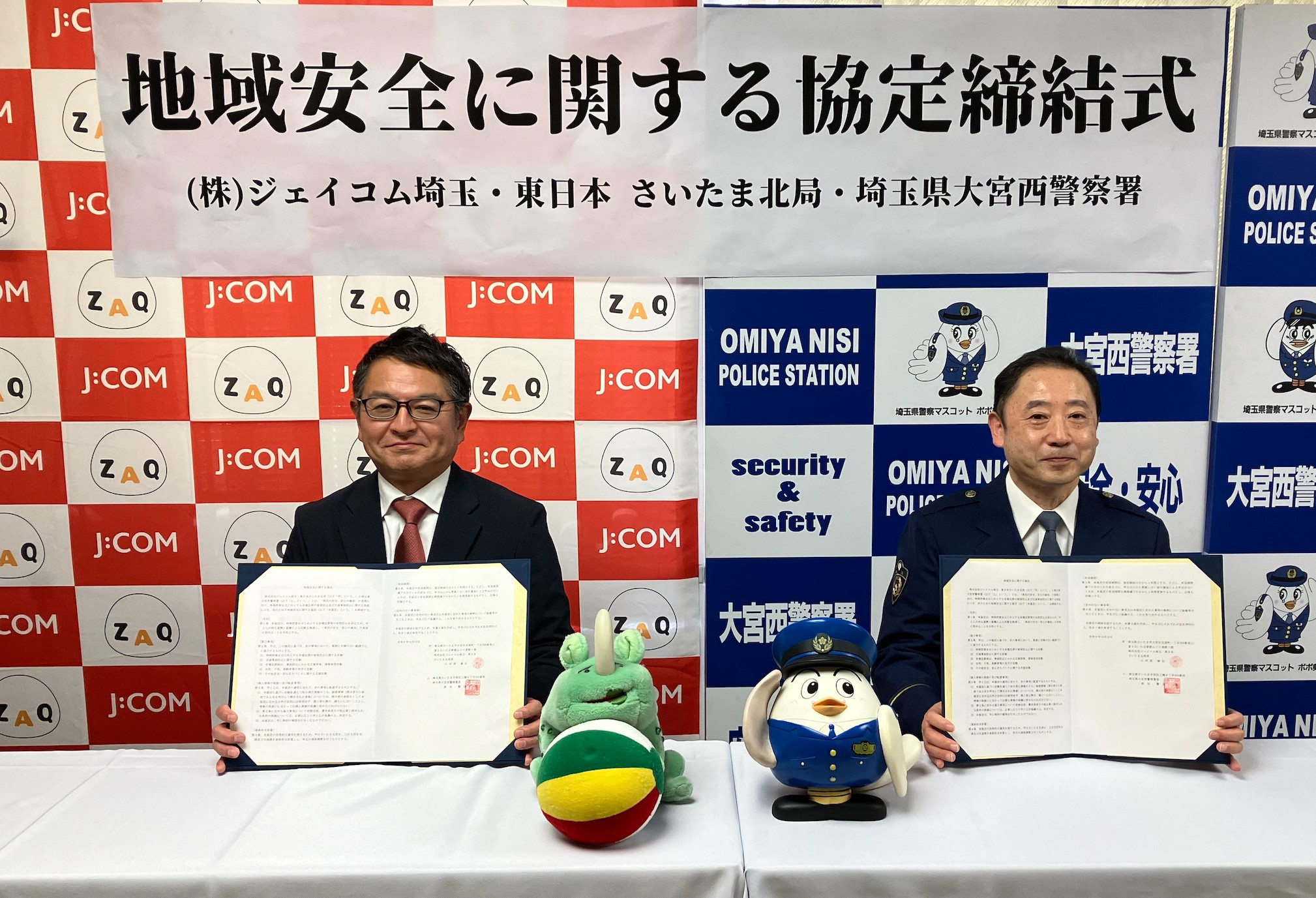 美容・健康関連ショップも追加で始めました専用 Amazon.co.jp: ZKOEE楽しい生活を！