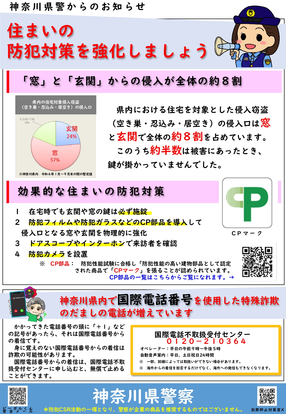 15ea3c6b547476602c5466201e6fbc 15ea3c6b547476602c5466201e6fbc