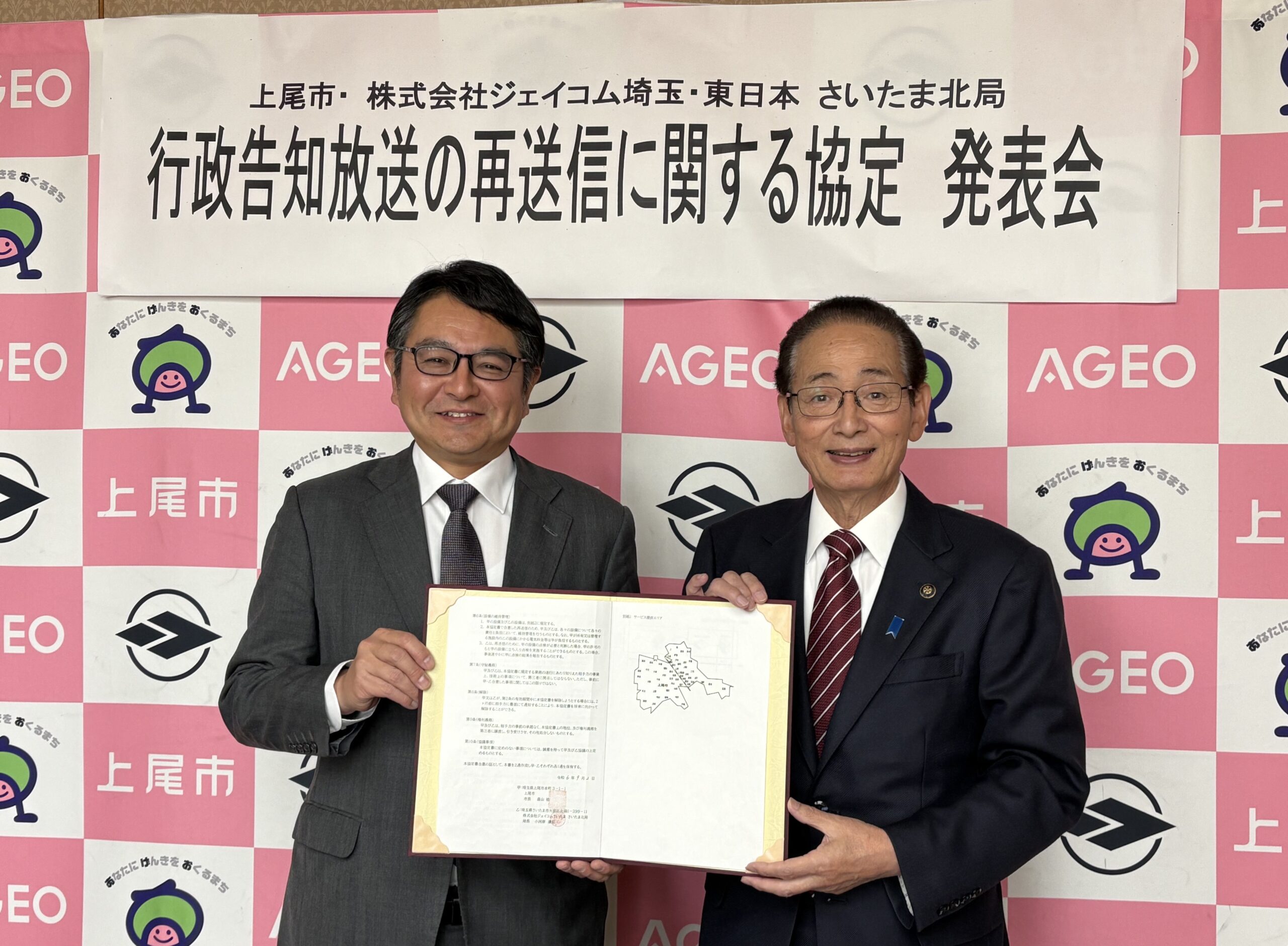 cb233107d1600f86bb5e58acd94c2c