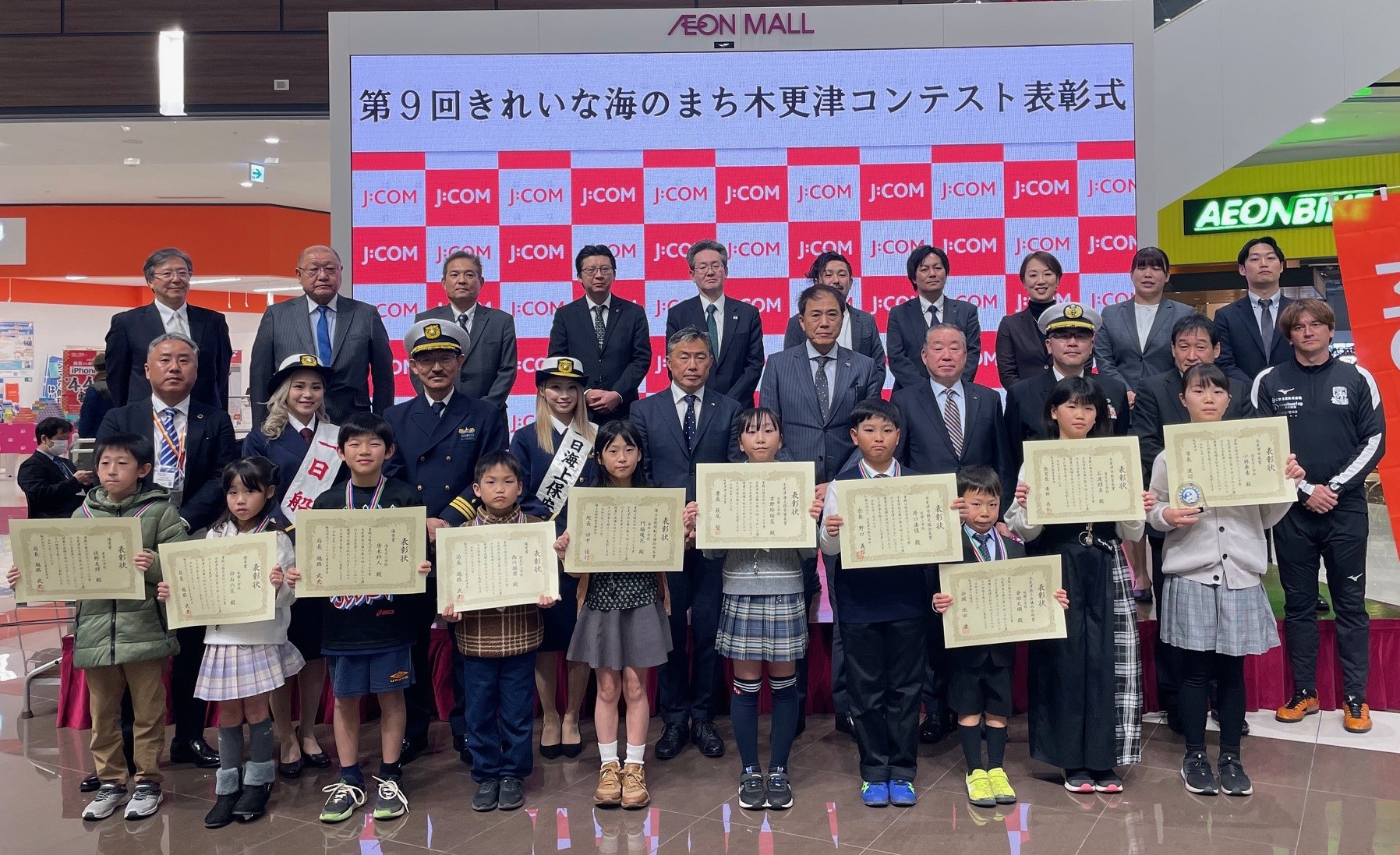 女子研究大学 りぃちょ C賞ポスター 女子研究大学ラッフルくじ】 C賞直筆サイン入りポスター りい