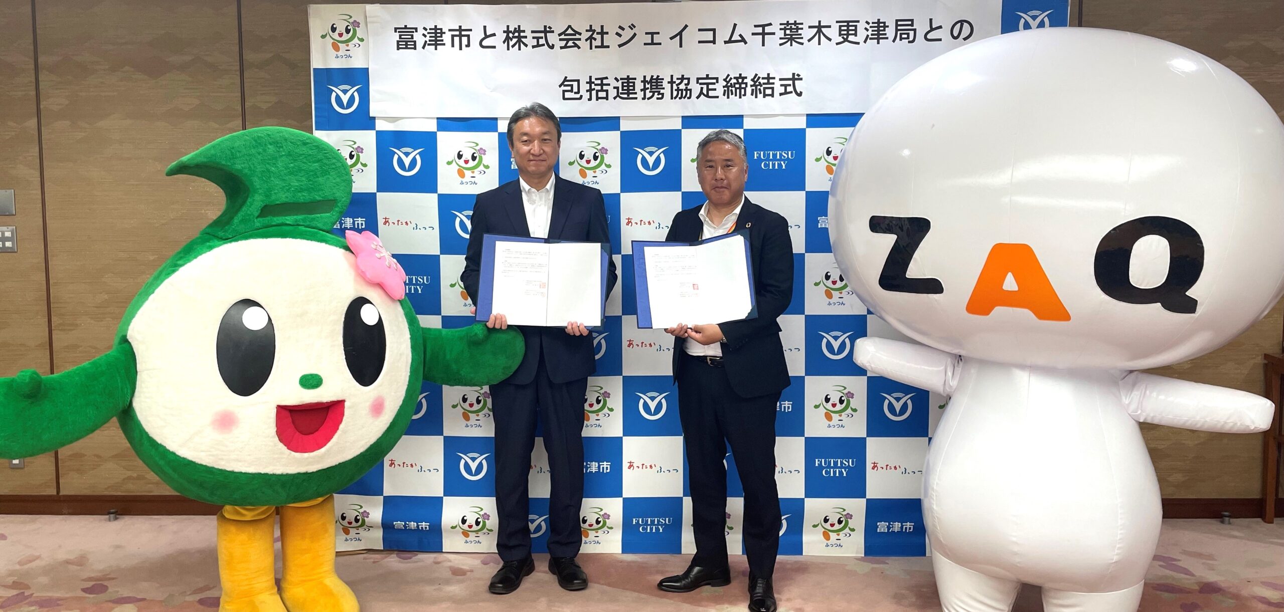 頑張れ千葉県さま専用 千葉北2りんかん】まだまだ寒い！防寒インナーのコーナー紹介！ : 2