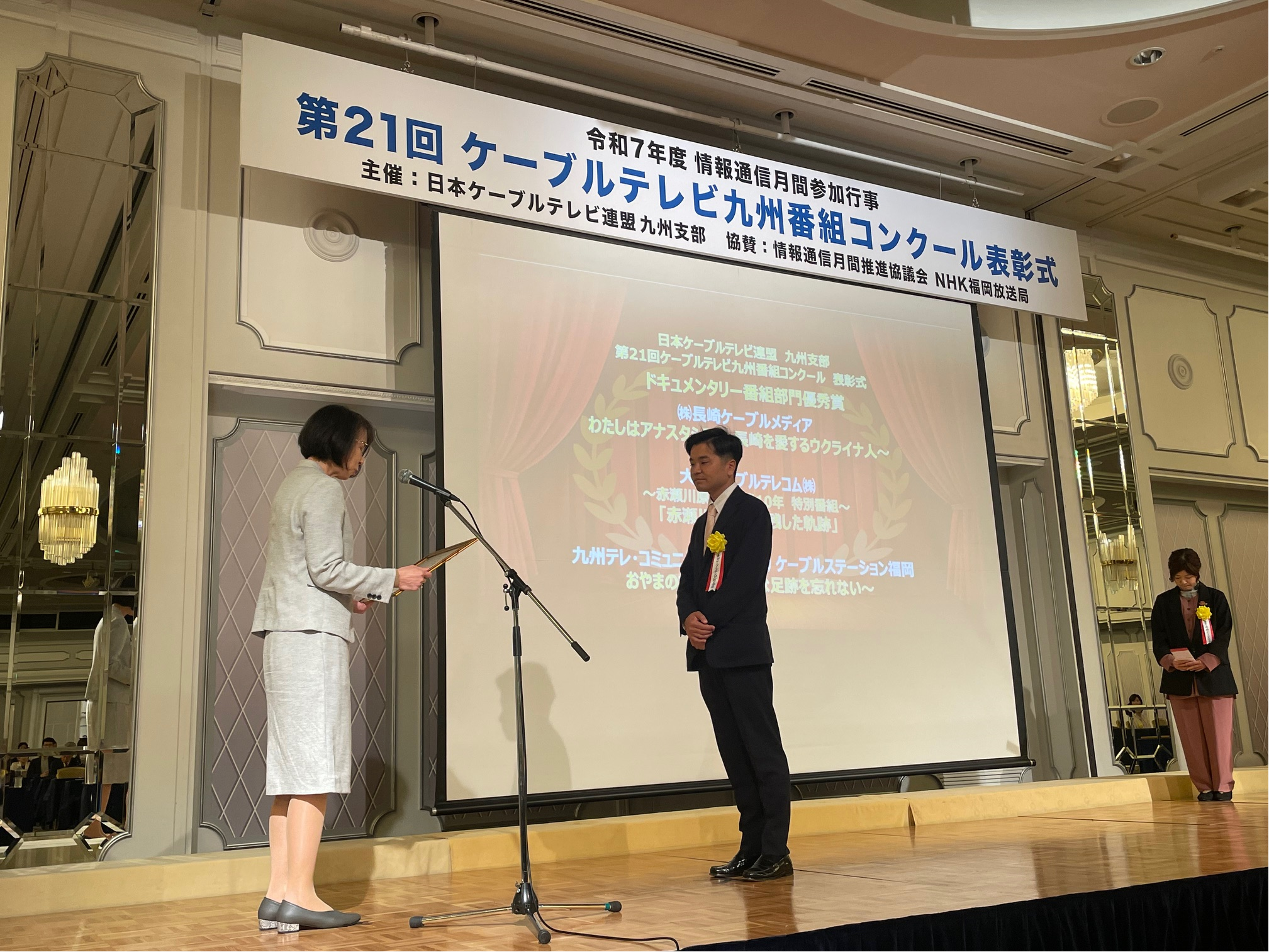 TV_g@me　テレビゲームとデジタル科学　公式図録 TV_g@me テレビゲームとデジタル科学 公式図録 図録 | テレビゲームと