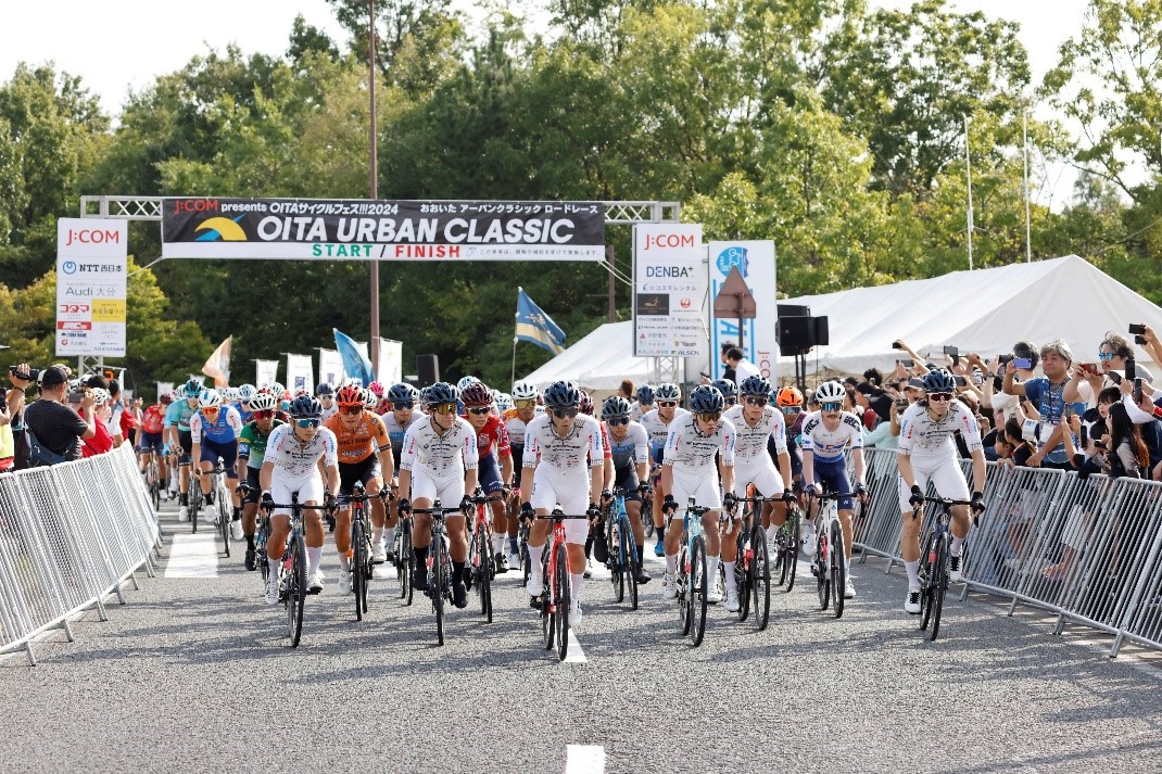 大分ケーブルテレコム「OITAサイクルフェス!!!2025」のプレゼン