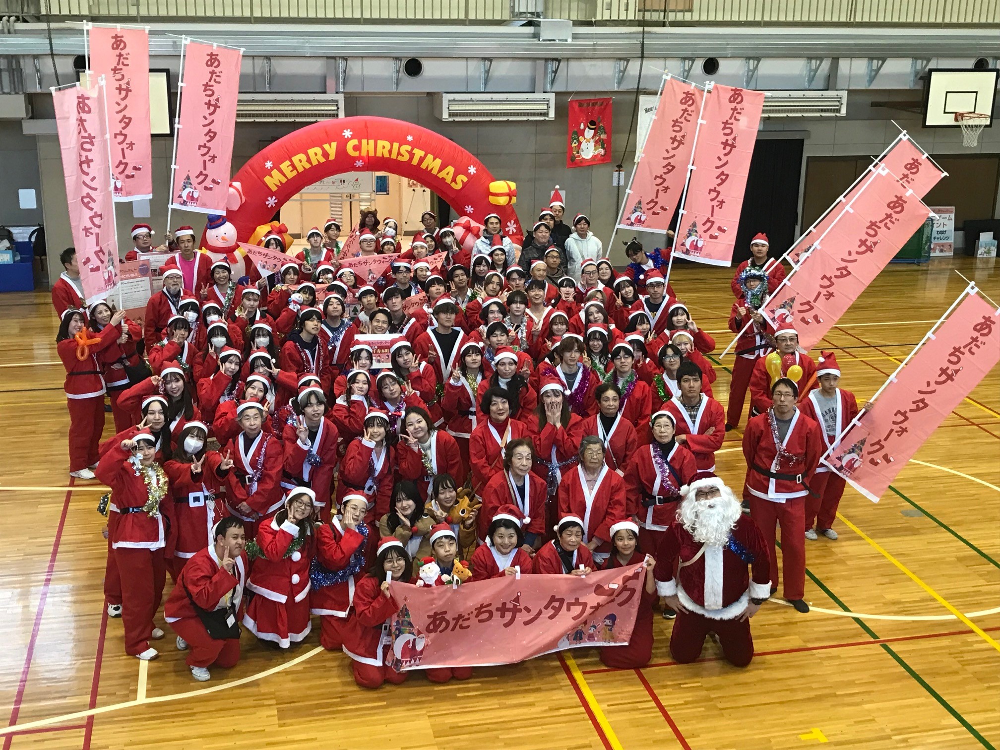 足立区の子どもたちの夢を応援―12月7日（日）「第9回チャリティー