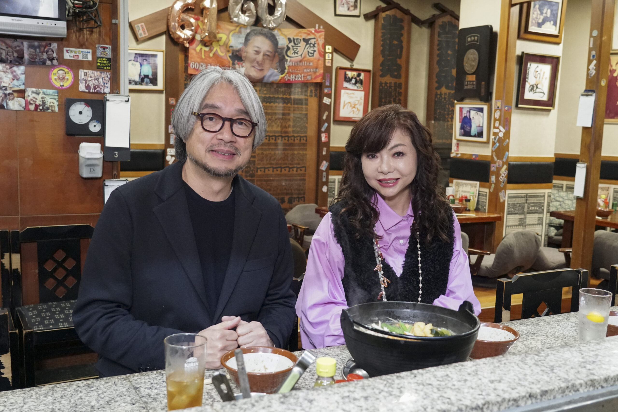 ふくあじ旅のススメ～大阪編～』1月2日（金）「J:COMチャンネル」で