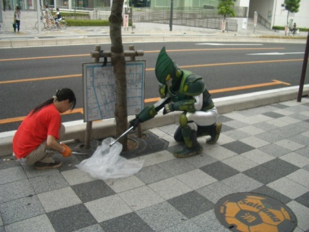 エコガインダー