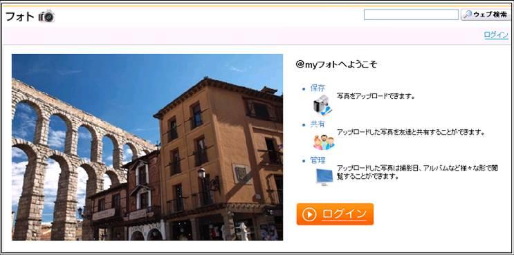 図1.jpg