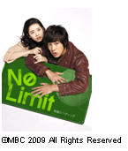 KNTV01.bmp