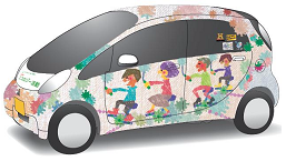 カー案２.bmp