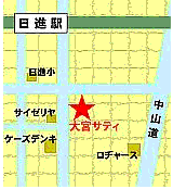 大宮サティ.bmp