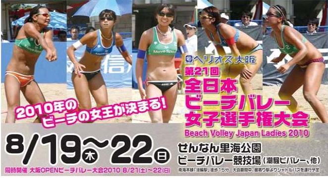 プレゼンテーション1_ページ_1.jpg