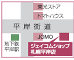 札幌地図.bmp