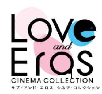ラブエロスシネマロゴ.jpg
