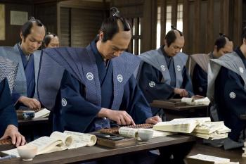 武士の家計簿.jpg