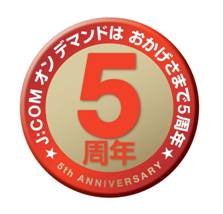 図2.jpg