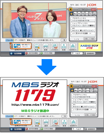 画像4.bmp