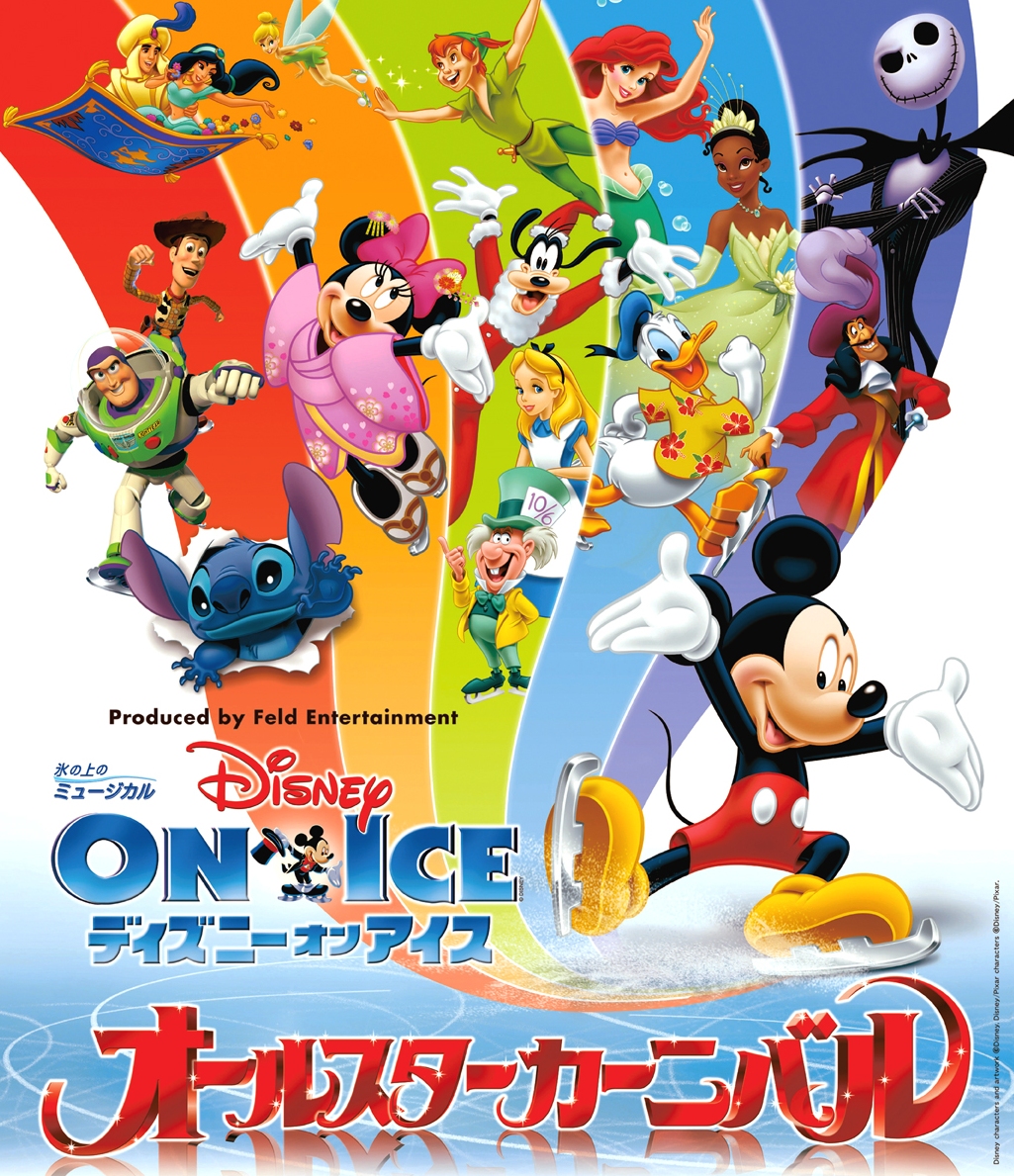DOI2011_key.jpg