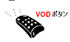 ボタン.bmp
