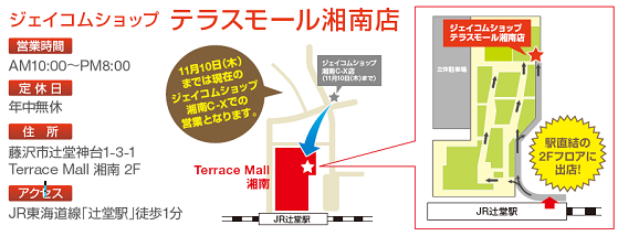 地図.bmp