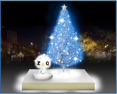 kirakira
