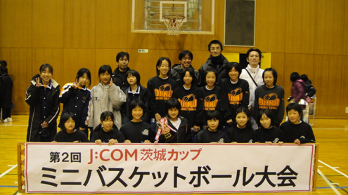 土浦バスケット優勝.bmp