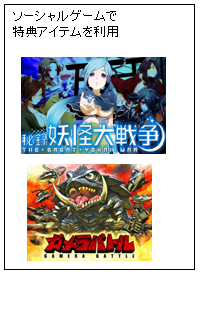 画像2.bmp