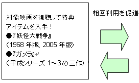画像1.bmp
