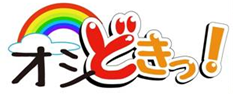 番組ロゴ.bmp