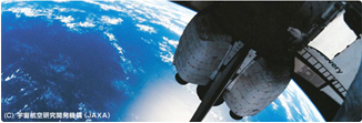 jaxa.bmp