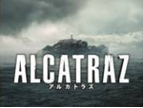 アルカトラズ.bmp