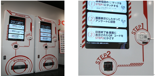 画像３.bmp