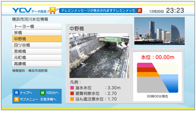 画像1.bmp