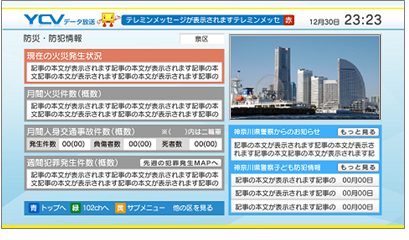 画像2.bmp