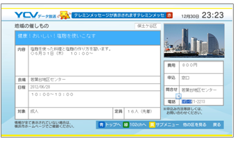 画像4.bmp