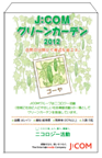 袋.bmp
