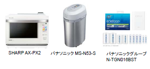 画像4.bmp