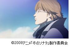 よんさま.JPG