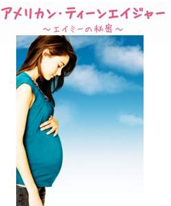 画像1.bmp