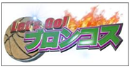 ロゴ.bmp