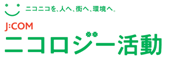 ニコロジーロゴ.bmp