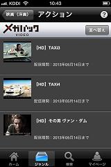 写真 2.JPG