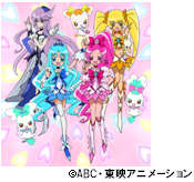 プリキュア.bmp