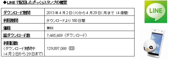 2.bmp