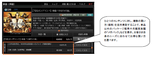 2.bmp