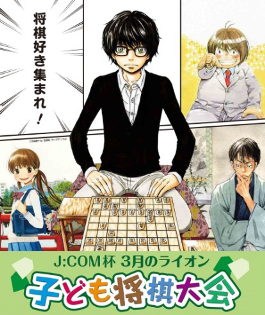 ポスター.bmp