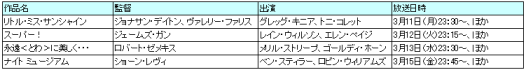 無題4.bmp